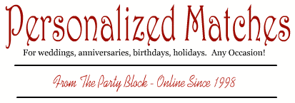 Personalized Anniversary Matches